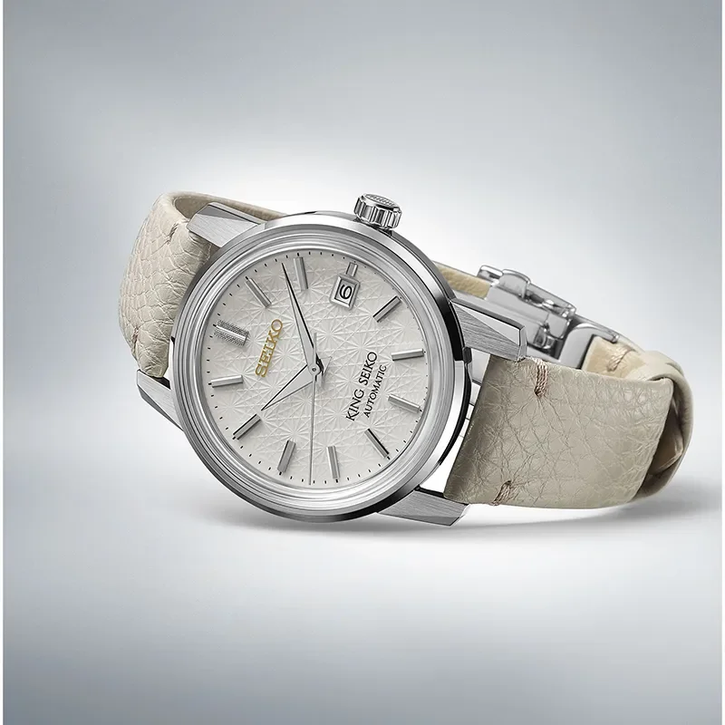 King Seiko