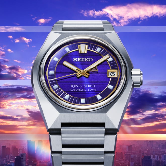 King Seiko Vanac SLA083J1