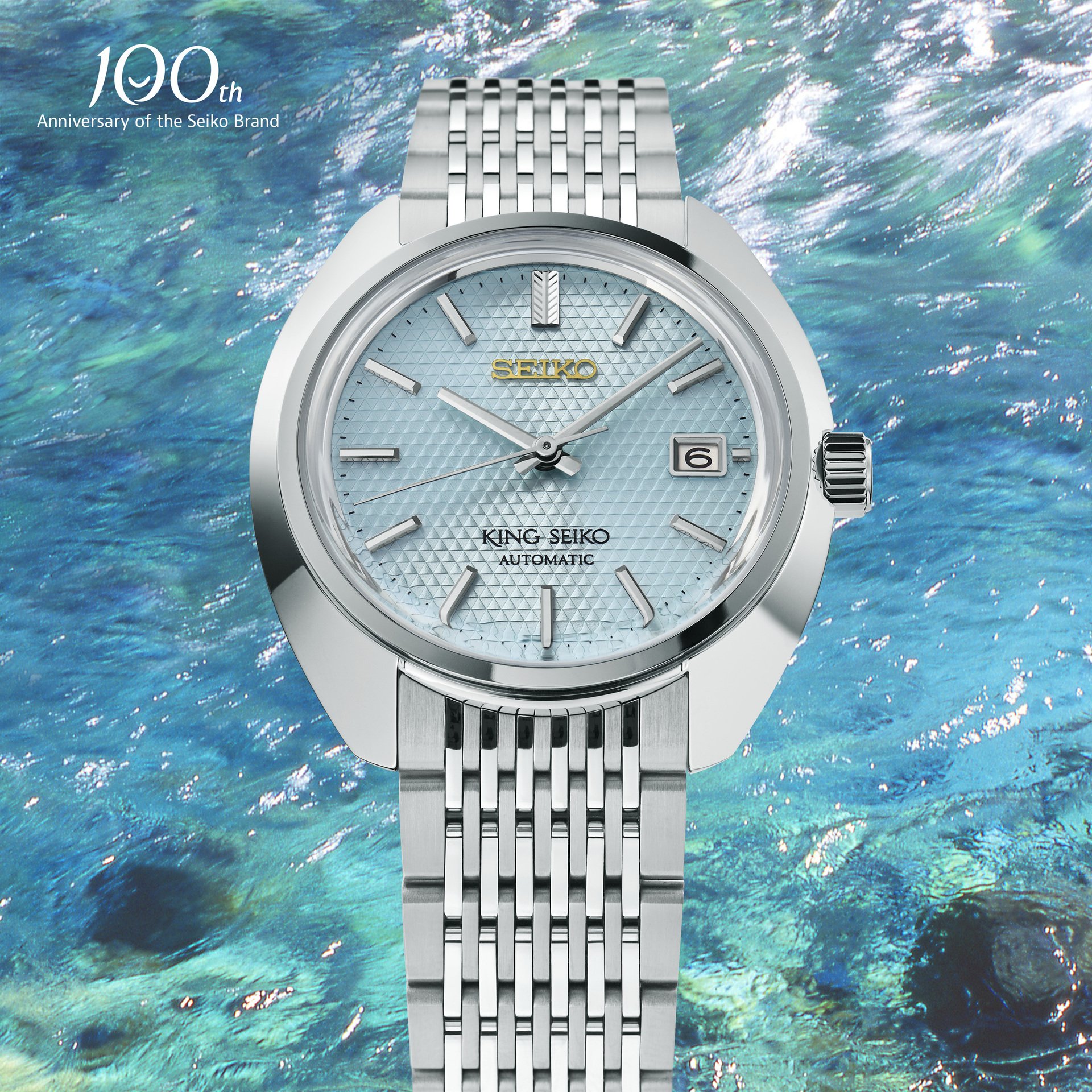 King Seiko KS1969 - Seiko Brand 100th Anniversary Limited Edition SJE115J1