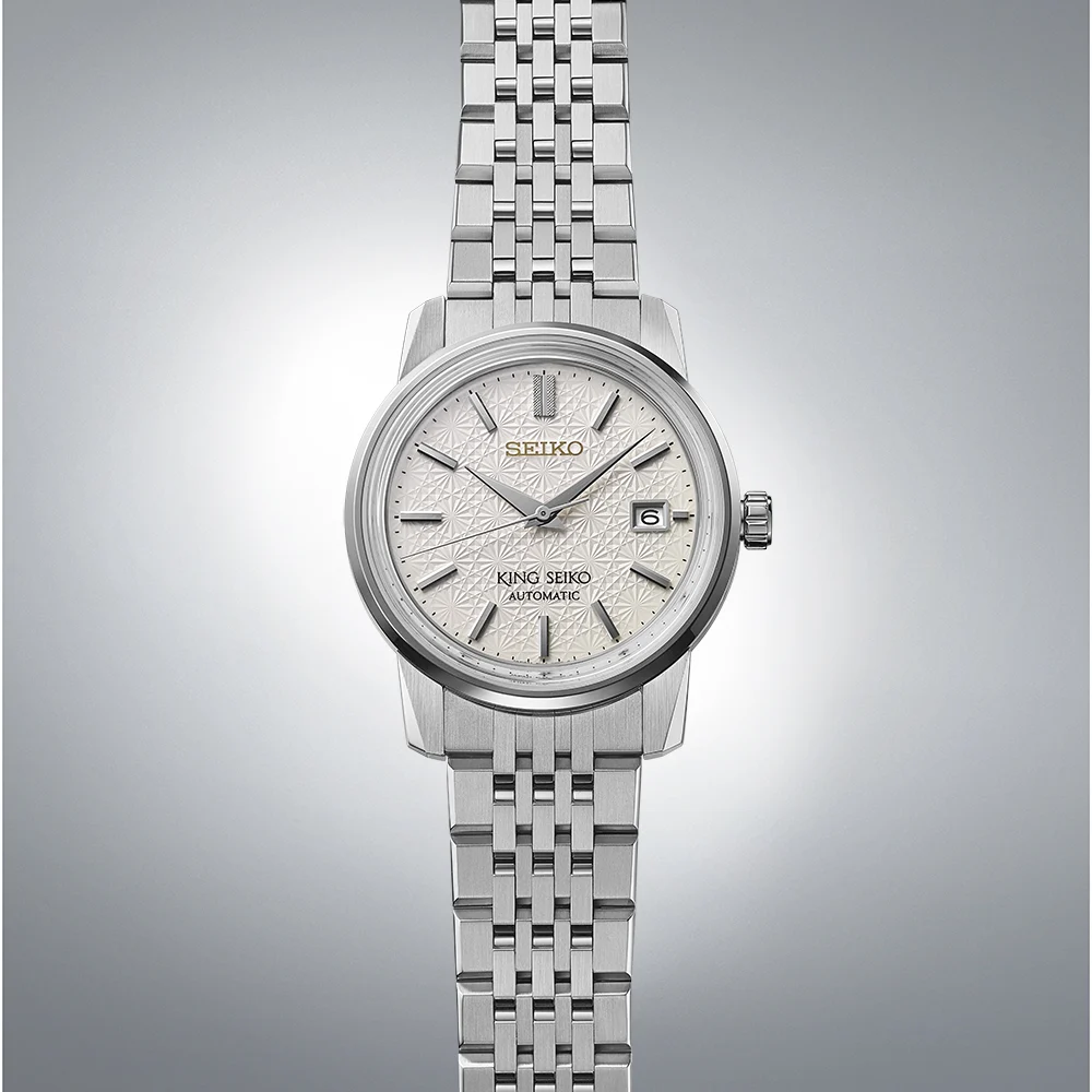 King Seiko KSK ‘Kiku’ Limited Edition SJE095J1