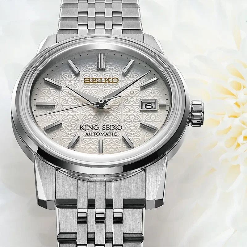 King Seiko KSK ‘Kiku’ Limited Edition SJE095J1