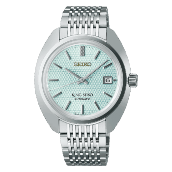 King Seiko KS1969 - Seiko Brand 100th Anniversary Limited Edition SJE115J1
