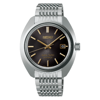 King Seiko 145th Anniversary Limited Editions SJE121J1